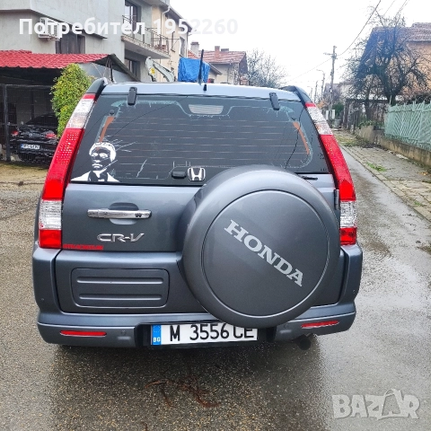Хонда crv 2,0i vtec фейса, снимка 7 - Автомобили и джипове - 52875615