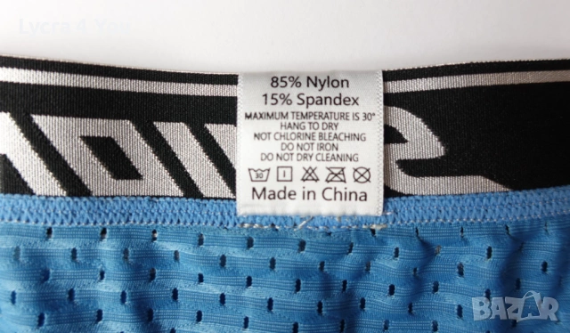 S/M нови мъжки боксерки в син цвят с отвори, снимка 5 - Бельо - 54209580