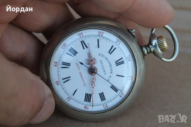 Швейцарски джобен часовник ''Roskoph'', снимка 7 - Джобни - 52653928