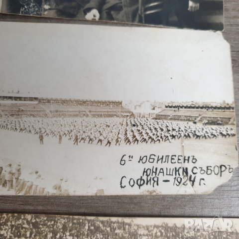 Стари военни картички 1924г-1928година, снимка 5 - Колекции - 51959554