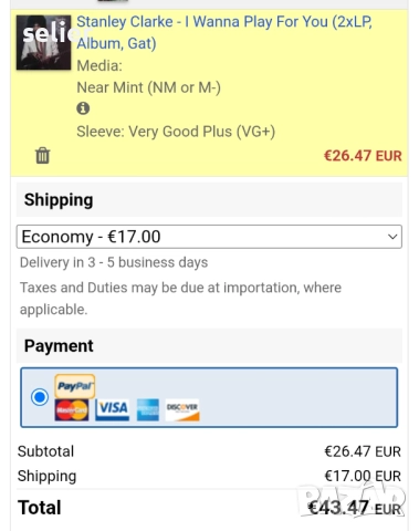 Stanley Clarke – I Wanna Play For You Двойна плоча-GATEFOLD  Издание 🇳🇱 HOLLAND 1979г  Стил:JAZZ-F, снимка 10 - Грамофонни плочи - 52997993