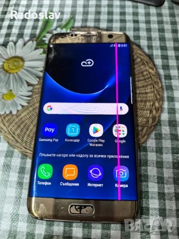 Samsung S7 Edge, снимка 3 - Samsung - 49607880