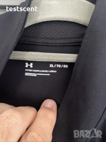 Спортно горнище Under Armour UA Men's Tracksuit Top черно XL XLarge, снимка 4 - Спортни дрехи, екипи - 52953959
