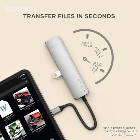 НОВ Satechi 7 в 1 USB C Hub Многопортов ХЪБ / адаптер с 4K HDMI, 100W PD зареждане, 2X USB-A порта.., снимка 6 - Кабели и адаптери - 50494845