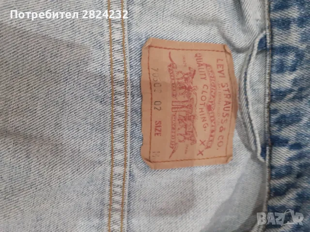 Мъжка дънкова сакетка на LEVI STRAUSS &CO, снимка 2 - Якета - 47321723