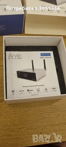 Стриймър Arylic S50 Pro+ , снимка 5 - Аудиосистеми - 46888799