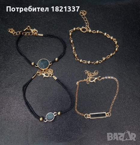 Дамски часовник с гривни , снимка 9 - Дамски - 51894387