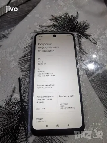 Redmi 10/Само лично предаване Казанлък , снимка 6 - Xiaomi - 48033695