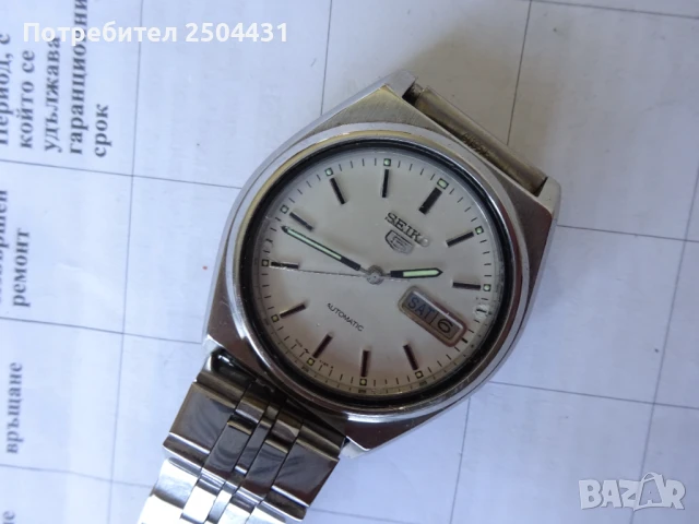 сеико5 автомат, снимка 3 - Мъжки - 50667565