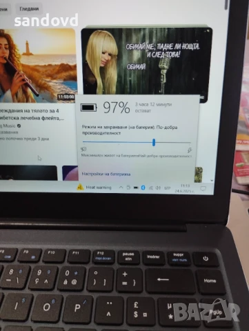 хубав лаптоп UNOWNY  Y-13  13,3ин. цена 120лв, снимка 8 - Лаптопи за дома - 50779205