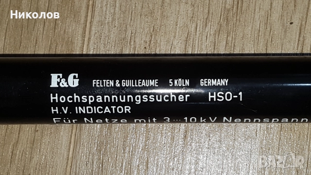 Контактен фазоуказател за средно напрежение AC, 3kV-10kV, снимка 5 - Друга електроника - 52915388