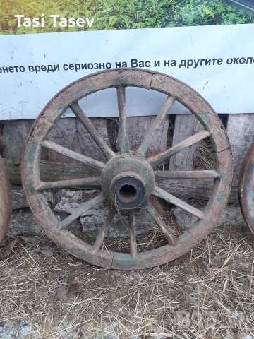 Колела от каруца, снимка 3 - Други стоки за дома - 52605975