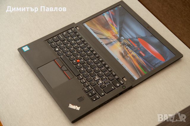 Lenovo ThinkPad X270 i5 7300u / 8GB / 256GB / IPS, снимка 2 - Лаптопи за дома - 45195391