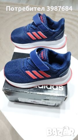 Детски маратонки Adidas 23 размер, снимка 3 - Детски маратонки - 46323176