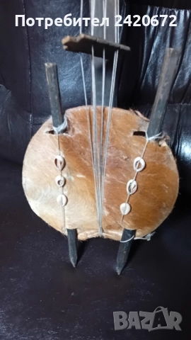 Африкански струнен инструмент-Кора, снимка 5 - Антикварни и старинни предмети - 52329910