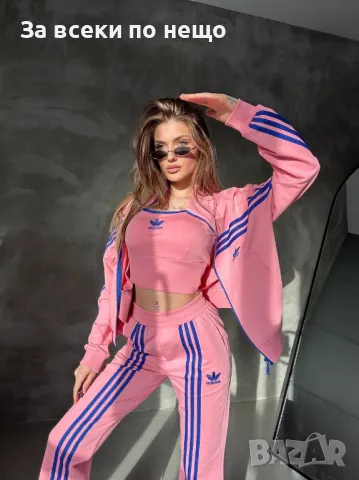 Adidas Дамски Розов Спортен Комплект Тениска И Долнище🔝Дасмки Спортен Екип Адидас Код A548, снимка 2 - Спортни екипи - 50153472