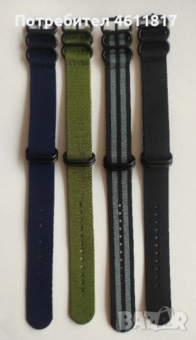 Текстилна каишка НАТО 22мм