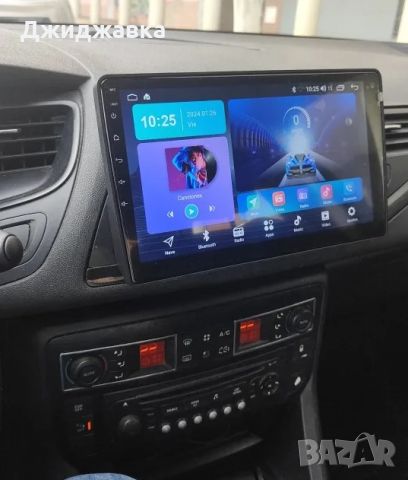 Citroen С5 мултимедия Android GPS навигация, снимка 5 - Части - 46351279