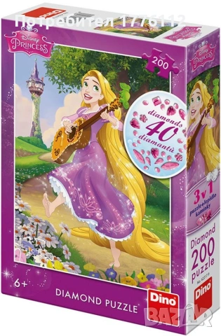 Търся пъзелите от снимките, снимка 4 - Пъзели - 53811426