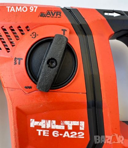 Hilti TE 6-A22 AVR - Акумулаторен безчетков перфоратор 2x22V 5.2Ah, снимка 4 - Други инструменти - 46408938