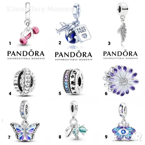 Сребърни талисмани за гривни Пандора PANDORA 925.