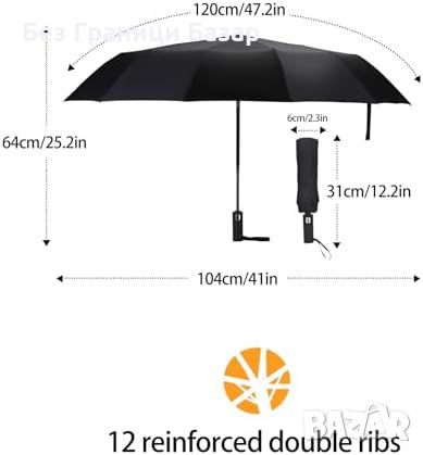 Нов Ветроустойчив автоматичен чадър с 12 подсилени ребра за дъжд сняг, снимка 2 - Други - 46751016