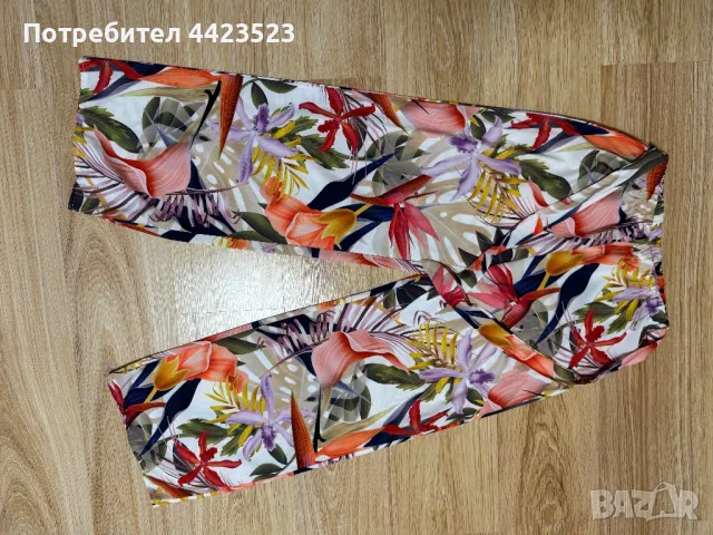 Флорален панталон