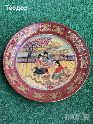 Чиния ръчно рисувана -Сатсума, снимка 1