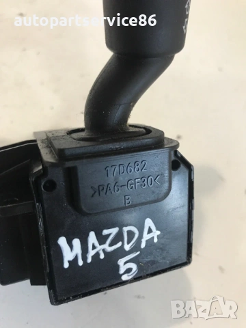 Бутон за фарове за Mazda 5 (2005-2010) 17D682, снимка 3 - Части - 53700286