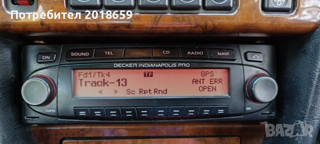 Becker Радио Indianopolis Pro BE 7952, снимка 4 - Аудиосистеми - 44062990