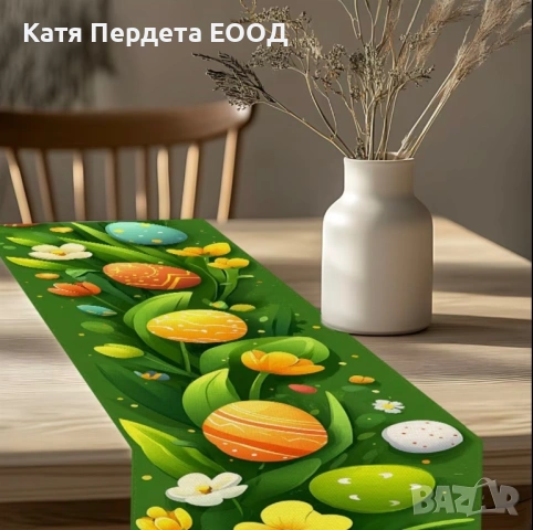 Великденски тишлайфер за маса - код 22, снимка 5 - Покривки за маси - 53749393