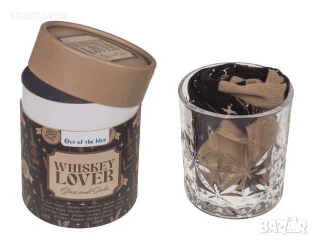 Подаръчен сет чорапи в чаша за уиски, ром или джин, снимка 2 - Подаръци за мъже - 53711852