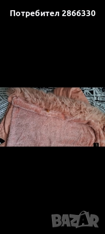 Дамсо яке, снимка 2 - Якета - 52515292