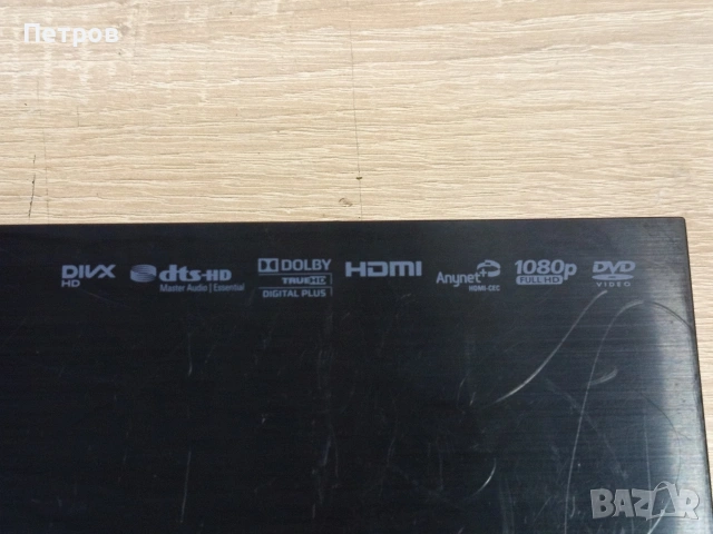 Домашно кино "Samsung"HT-J4500.5.1.3D(Blu-rey), снимка 4 - Аудиосистеми - 53427050