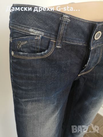 Дамски дънки G-Star RAW®LYNN BOOTLEG WMN VINTAGE AGED W30/L32; 95, снимка 2 - Дънки - 46287591