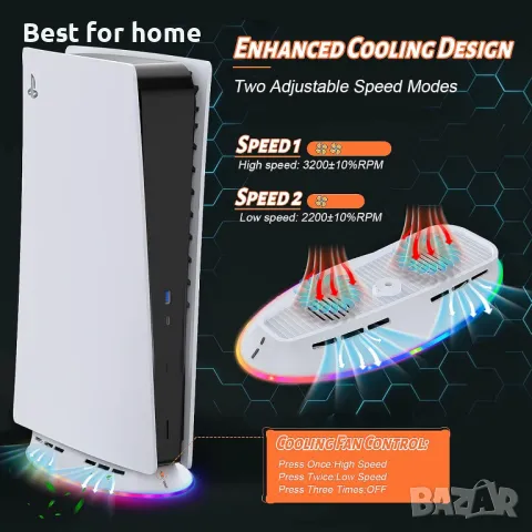 Стойка за охлаждащ вентилатор за PS5 с RGB светлина, снимка 2 - Друга електроника - 50082512
