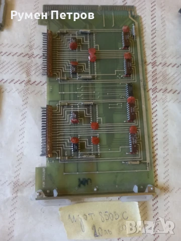 Платки, захранвания ИЗОТ, лот 1., снимка 15 - Дънни платки - 50838251