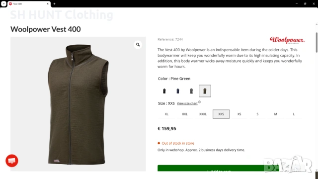 Woolpower Vest 400g 70% Merino Wool размер L за лов риболов туризъм елек 70% Мерино вълна - 2536, снимка 2 - Екипировка - 54167856