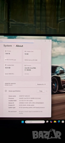 Продавам Яко Геймърско РС Intel I5 14600K/32Gb D5/1Tb SSD/RTX 3080 10Gb/Гаранция, снимка 11 - Геймърски - 52876779