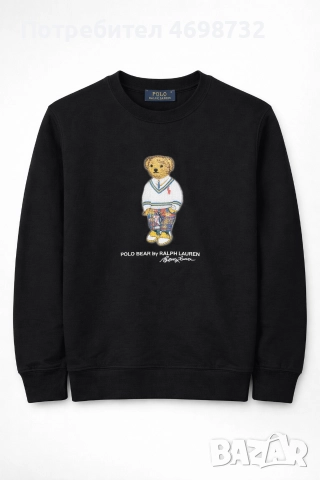 Мъжки блузи