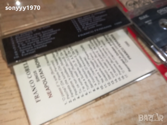 FRANCO CORELLI-ORIZZONTE MADE IN ITALY-ORIGINAL TAPE 0309251139, снимка 6 - Аудио касети - 51589411