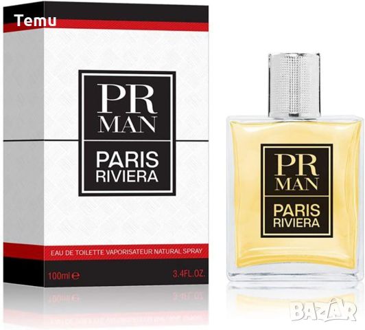 PR Man Pour Homme Inspired By CH Men By Carolina Herrera100ML EDT By Paris Riviera, снимка 3 - Мъжки парфюми - 45836923