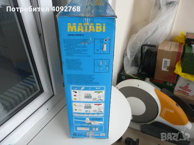 пръскачка 12 л MATABI SUPER GREEN 12 - Ръчна гръбна , снимка 3 - Градинска техника - 48843096