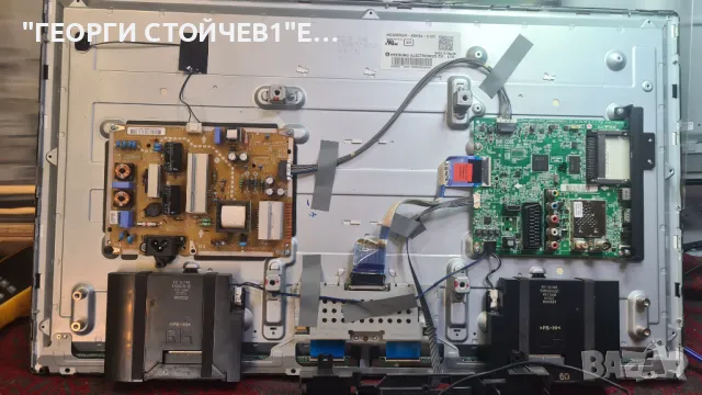 32LF561V    AEX662038031.0]   EAX6171501[2.0]   HC320DUN-ABKS4-5122  HV320FHB-N00, снимка 5 - Части и Платки - 50433663