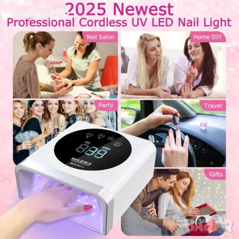 NAILGIRLS UV LED лампа за нокти Безжична, акумулаторна 150 W бързо втвърдяваща, снимка 2 - Продукти за маникюр - 49546302