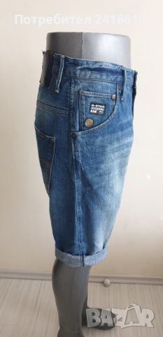 G - Star Arc Loose Short Jeans Mens Size 32 ОРИГИНАЛ! Мъжки Къси Дънкови Панталони!, снимка 6 - Къси панталони - 46448005