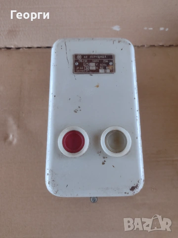 Въздушен пускател, снимка 4 - Други машини и части - 54020109