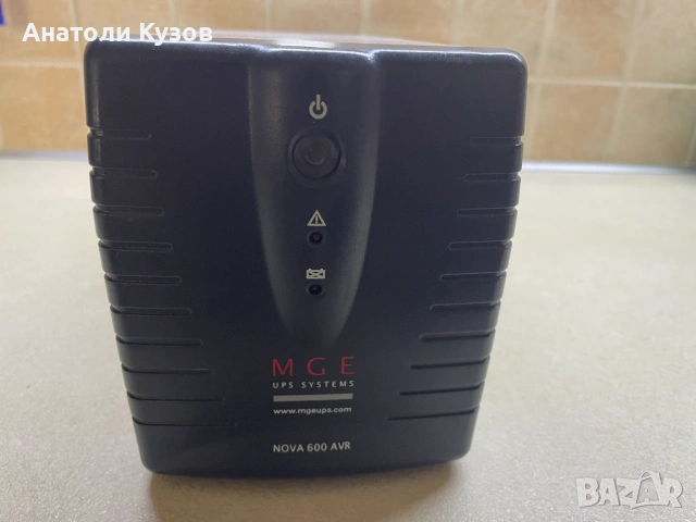 ЮПС  източник на аварийно захранване 1000VA