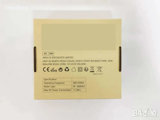 LoraTap Дистанционно управление на щори и сенници, дистанционно + приемен модул, лесен за сглобяване, снимка 9 - Друга електроника - 50511206