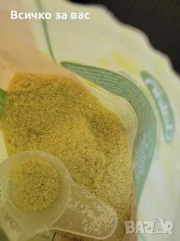 Бебешки Натурален гранулиран сапун Dalan бебешки, снимка 3 - Перилни препарати и омекотители - 49723499